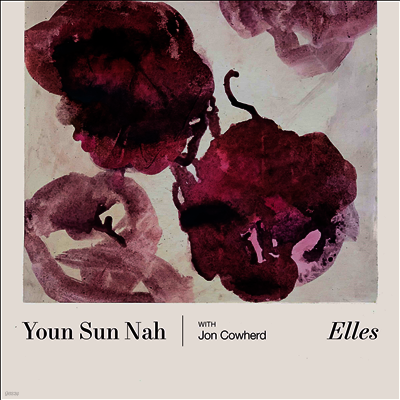 나윤선,Youn Sun Nah — Elles 앨범 커버