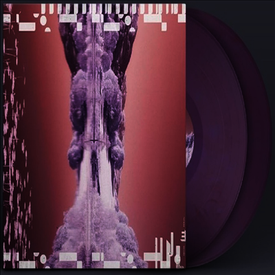 Nils Petter Molvaer — Khmer Live In Bergen (Gatefold) 앨범 커버