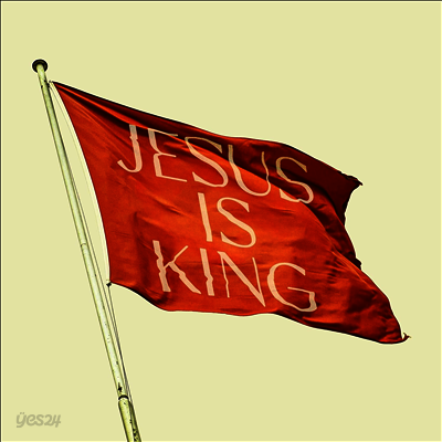 Matthew West - Jesus Is King (CD)