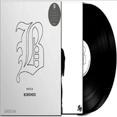 Beele - Borondo (2LP)