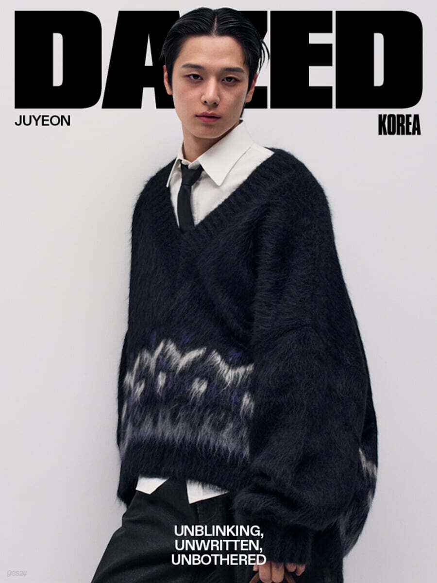데이즈드 앤 컨퓨즈드 코리아 Dazed & Confused Korea F형 (월간) : 8월 [2026]