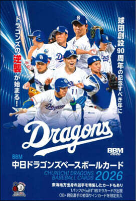 BBM中日ドラゴンズベースボールカード (2026)