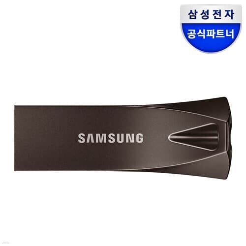 삼성전자 USB 3.1 메모리 BAR PLUS 128GB MUF-128BE4/APC