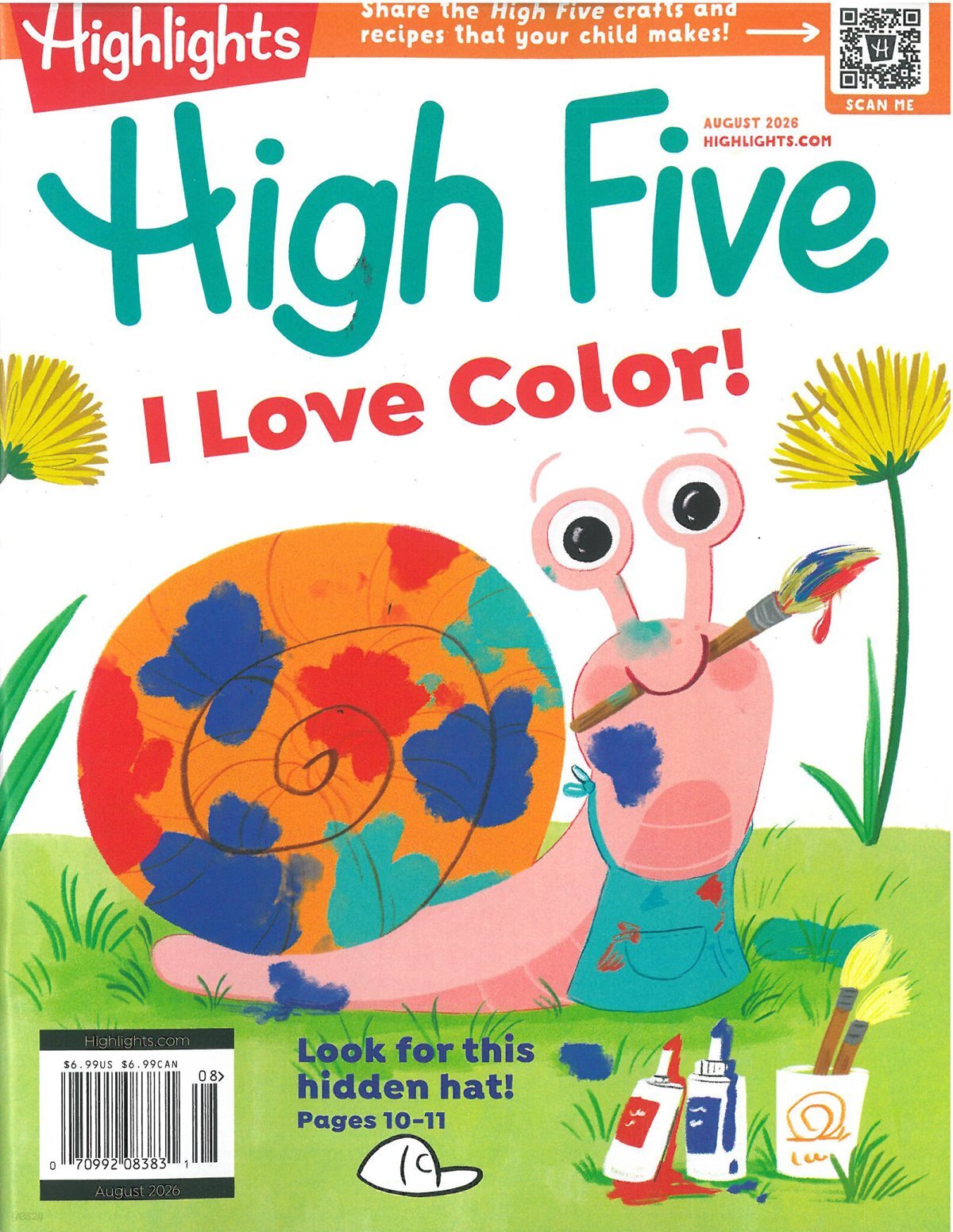 HIGHLIGHTS HIGH FIVE (월간) : 2026년 08월