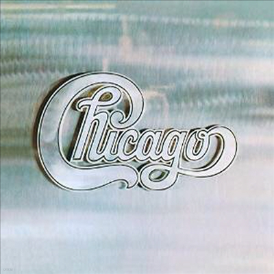 Chicago — Chicago II (Limited Anniversary Edition) 앨범 커버