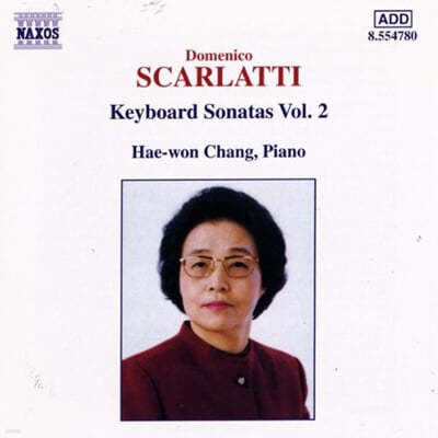 장혜원 - 스카를라티: 건반 소나타 2집 (Scarlatti: Keyboard Sonatas Vol. 2) 
