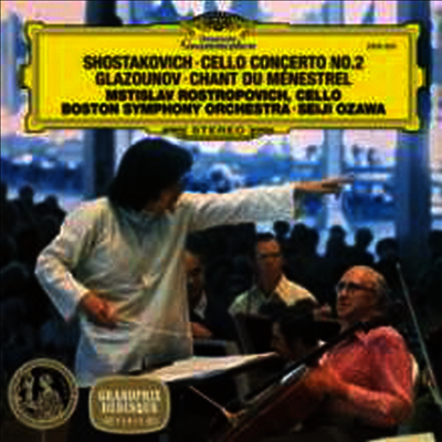 Mstislav Rostropovich,Seiji Ozawa — 쇼스타코비치: 첼로 협주곡 2번 (Shostakovich: Cello Concerto No.2) - Mstislav Rostropovich 앨범 커버