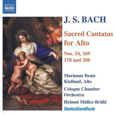 Helmut Muller-Bruhl : 並  ĭŸŸ 1 (J.S.Bach: Sacred Cantatas for Alto Vol. 1) 