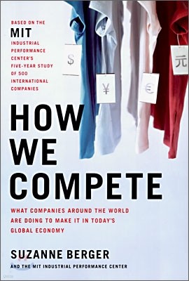 How We Compete