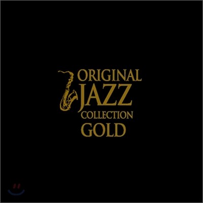 오리지날 재즈 콜렉션 GOLD