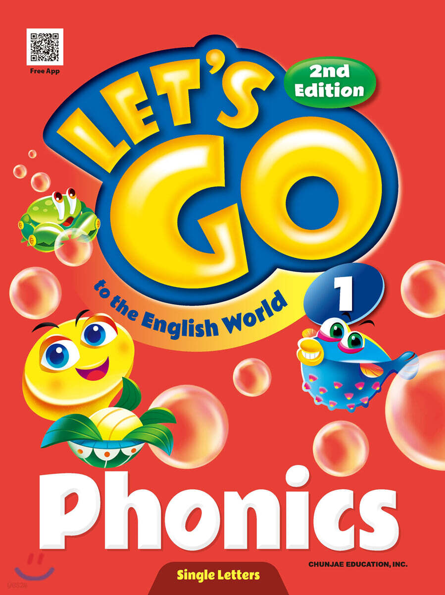 Let's go to the English World Phonics 1 - Single Letters