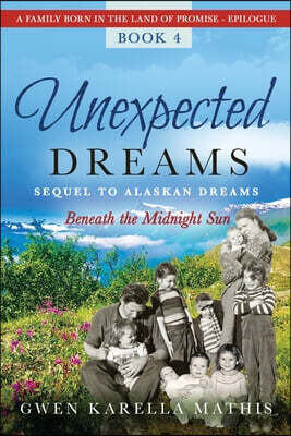 Unexpected Dreams