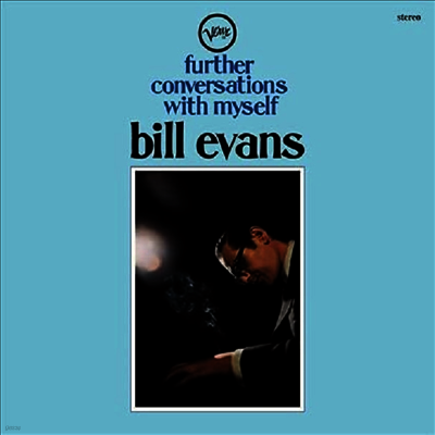 Bill Evans — Further Conversations With Myself (Gatefold) 앨범 커버