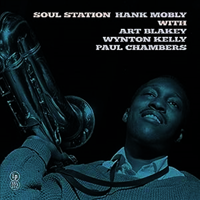 Hank Mobley — Soul Station 앨범 커버