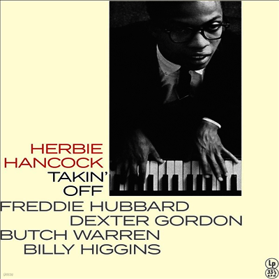 Herbie Hancock — Takin' Off 앨범 커버