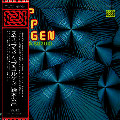 Suzuki Hiromasa,스즈키 히로마사 — Skip Step Colgen 앨범 커버