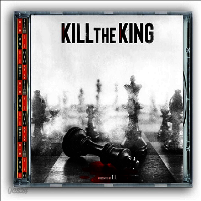 T.I. - Kill The King (CD)