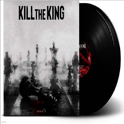 T.I. — Kill The King 앨범 커버