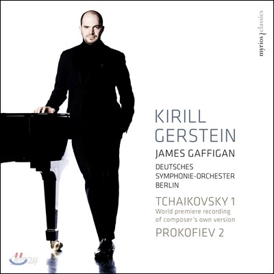 Kirill Gerstein 차이코프스키 / 프로코피에프: 피아노 협주곡 2번 (Tchaikovsky: Piano Concerto No.1 / Prokofiev: Piano Concerto No.2)