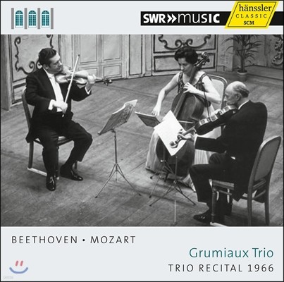 Arthur Grumiaux Trio 亥:  Ʈ G op.9-1 / Ʈ: 𺣸Ƽ KV563, 2 KV423 (Trio Recital 1966 - String Trios of Beethoven / Mozart)