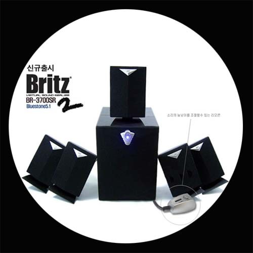 블루스톤-2 출시 리모콘 포함 Birtz 5.1채널 스피커 3700SR 블루스톤-2