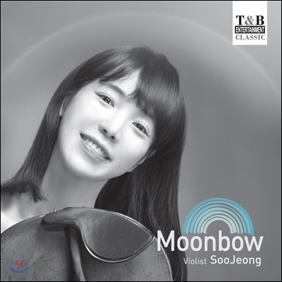 ̼ - Moonbow