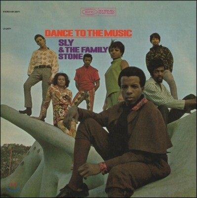 Sly & The Family Stone — Dance To The Music 앨범 커버