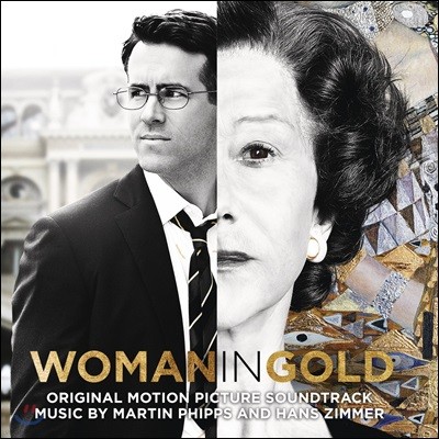 Hans Zimmer,Martin Phipps — 우먼 인 골드 영화음악 (Woman In Gold OST by Hans Zimmer 한스 짐머) 앨범 커버