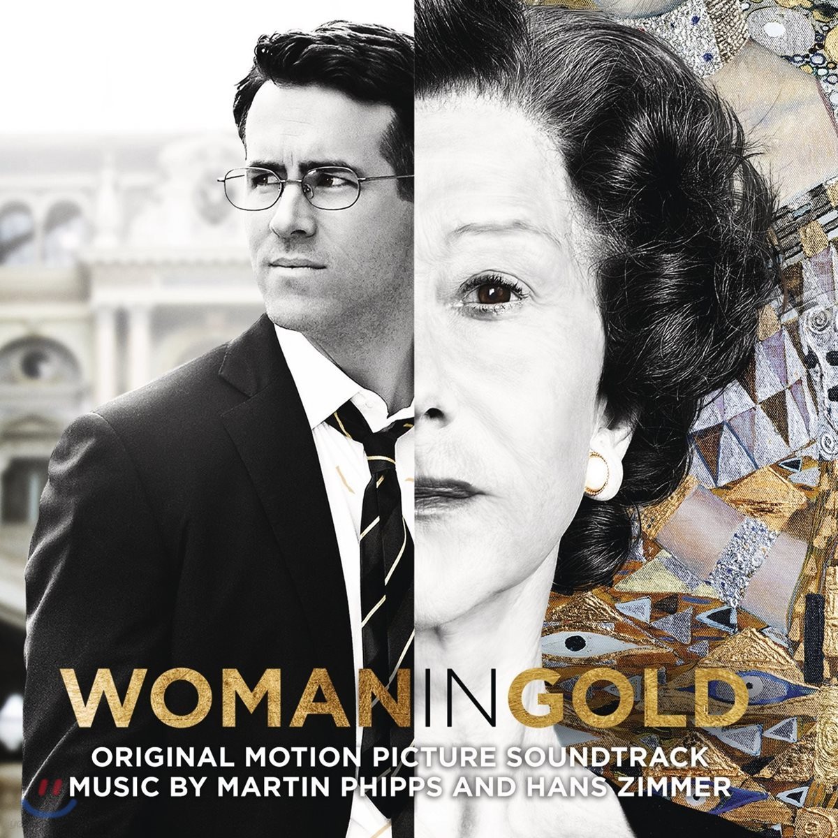 우먼 인 골드 영화음악 (Woman In Gold OST by Hans Zimmer 한스 짐머) [LP]
