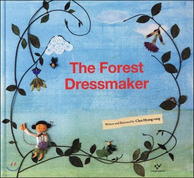 The Forest Dressmaker