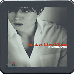 김민종 - Best vs. Live Album (한정판매)