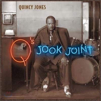 Quincy Jones - Q'S Jook Joint