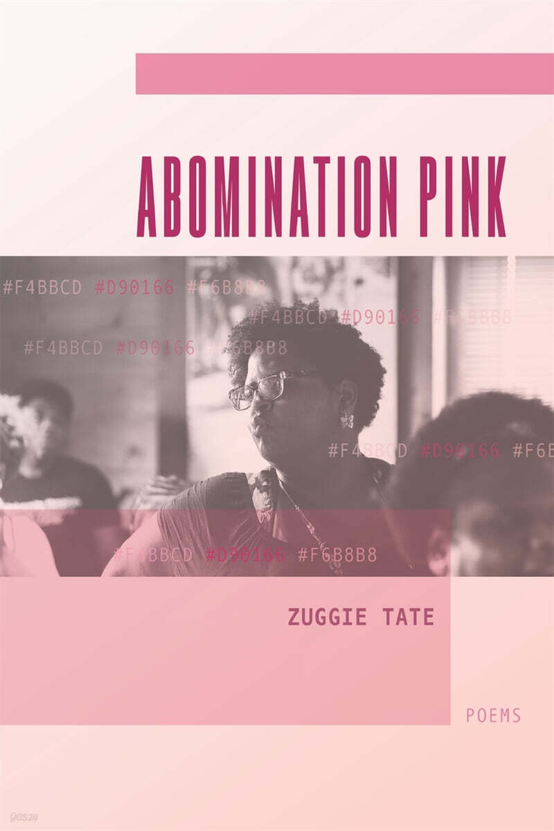 Abomination Pink