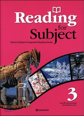 [중고-최상] Reading for Subject 3