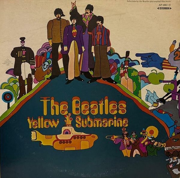 [LP] The Beatles 비틀즈 - Yellow Submarine