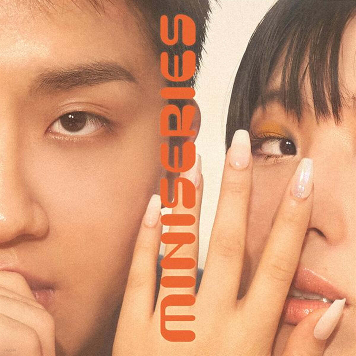 수민 (SUMIN), 슬롬 (Slom) - MINISERIES [LP]
