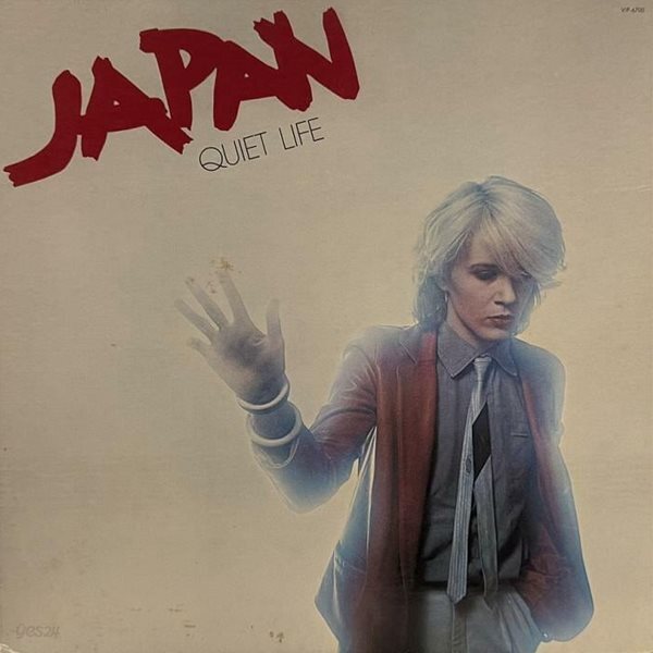 [LP] Japan 재팬 - Quiet Life