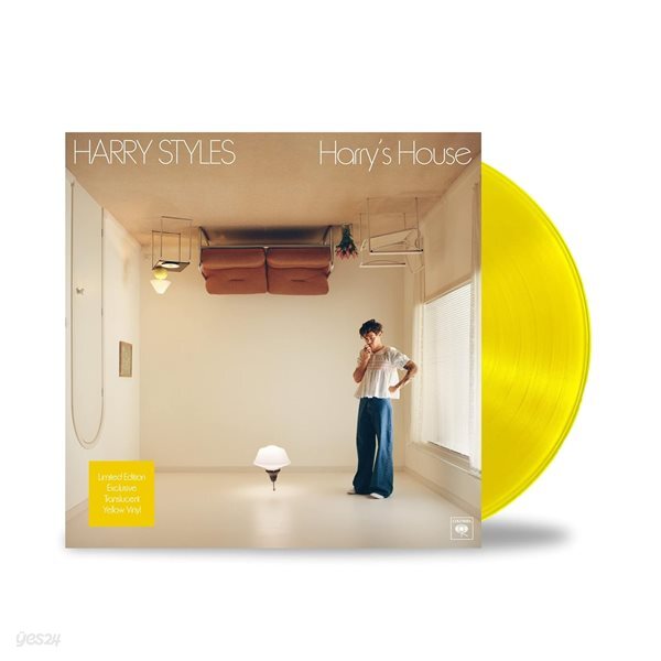 Harry Styles (해리 스타일스) - 3집 Harry's House [옐로우 컬러 LP]