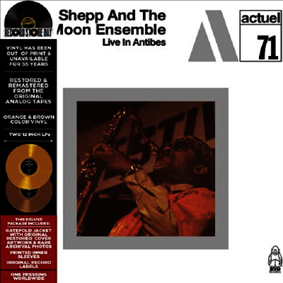 Archie Shepp & The Full Moon Ensemble — Complete Live In Antibes (Gatefold) 앨범 커버