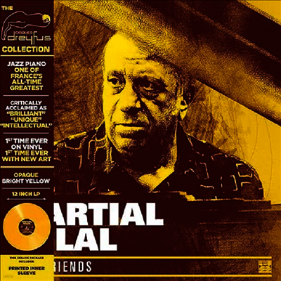 Martial Solal — Just Friends 앨범 커버