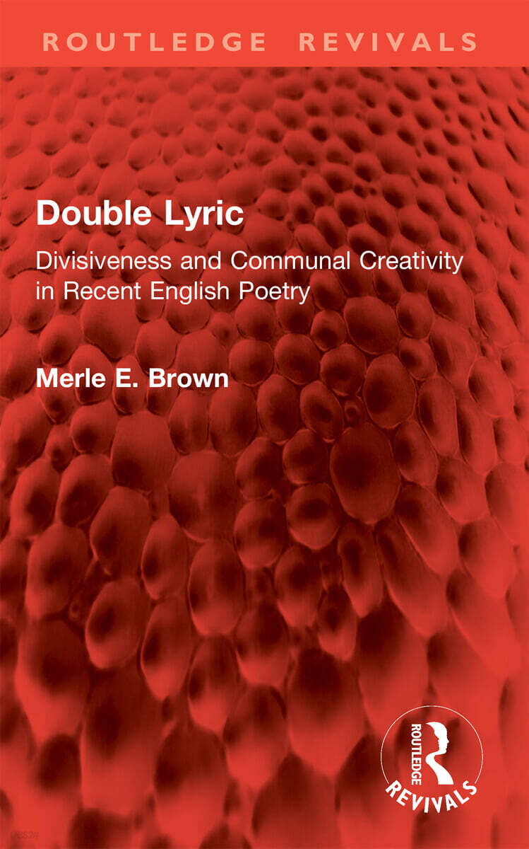 Double Lyric