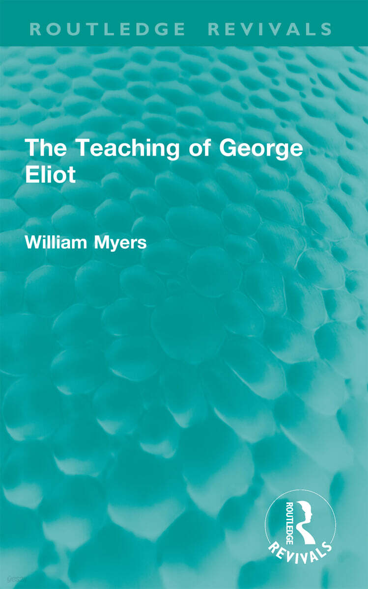 Teaching of George Eliot
