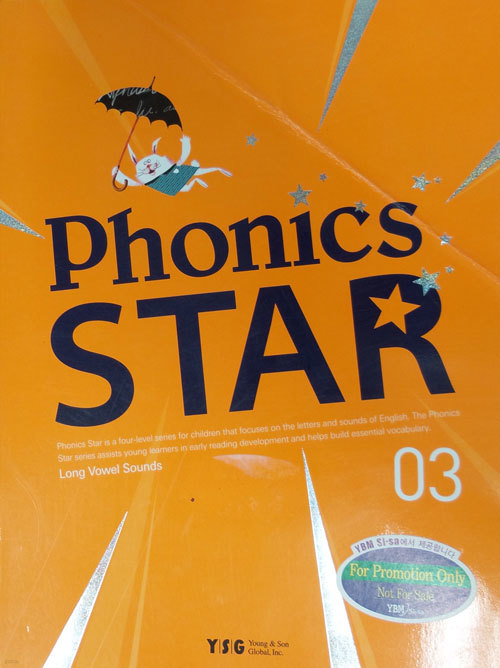 Ponics Star 03