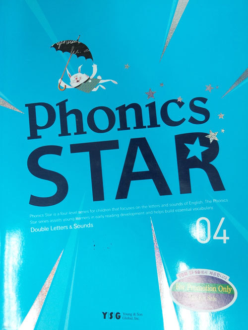 Ponics Star 04