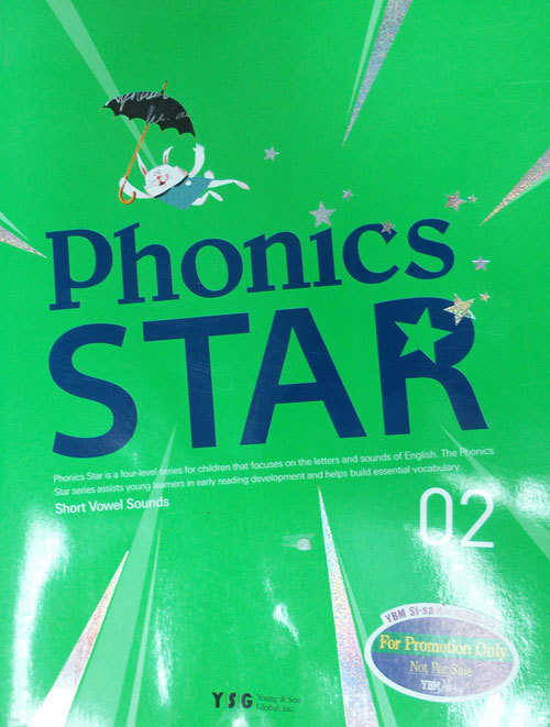 Ponics Star 02