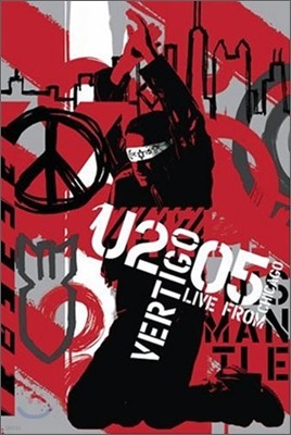 U2 - Vertigo 2005: Live From Chicago (2disc Limited Edition)