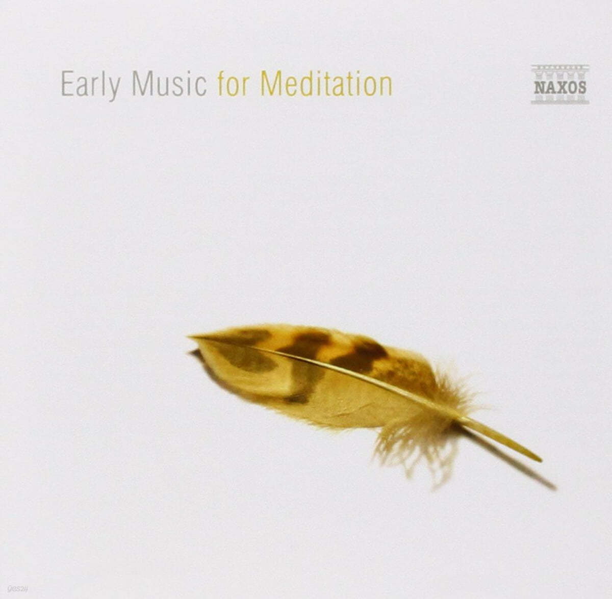 명상을 위한 초기 음악 (Early Music for Meditation) 