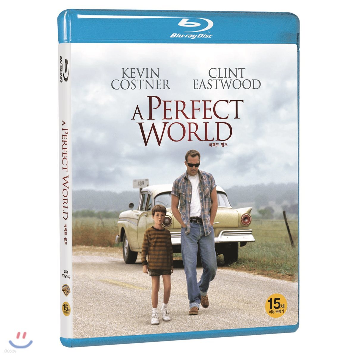 퍼펙트 월드 (1Disc) : 블루레이