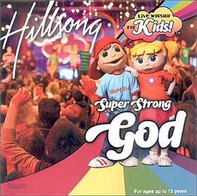 Hillsong : Live Worship for KIDS! 2집