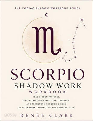 Scorpio Shadow Work Workbook